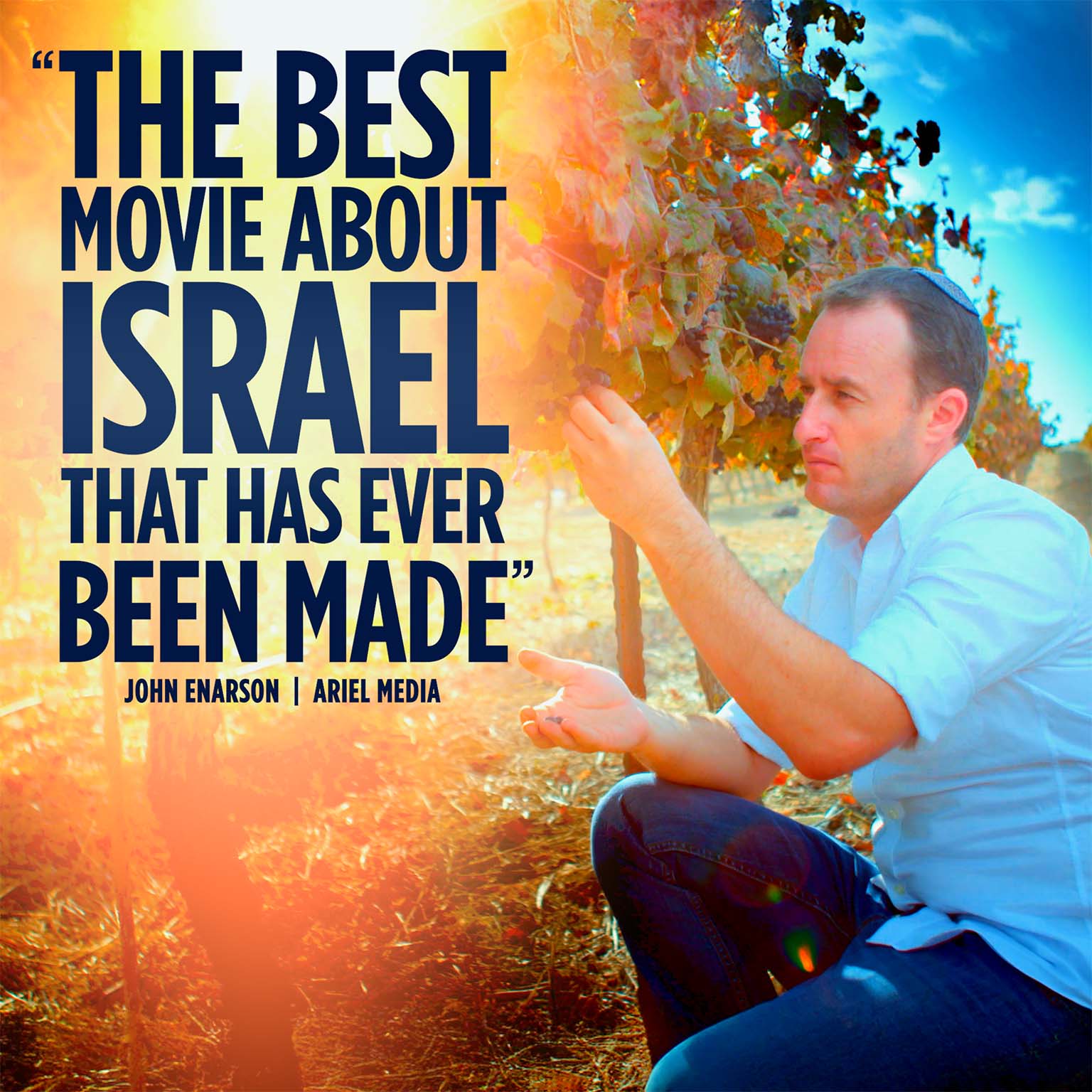 I AM ISRAEL – I Am Israel