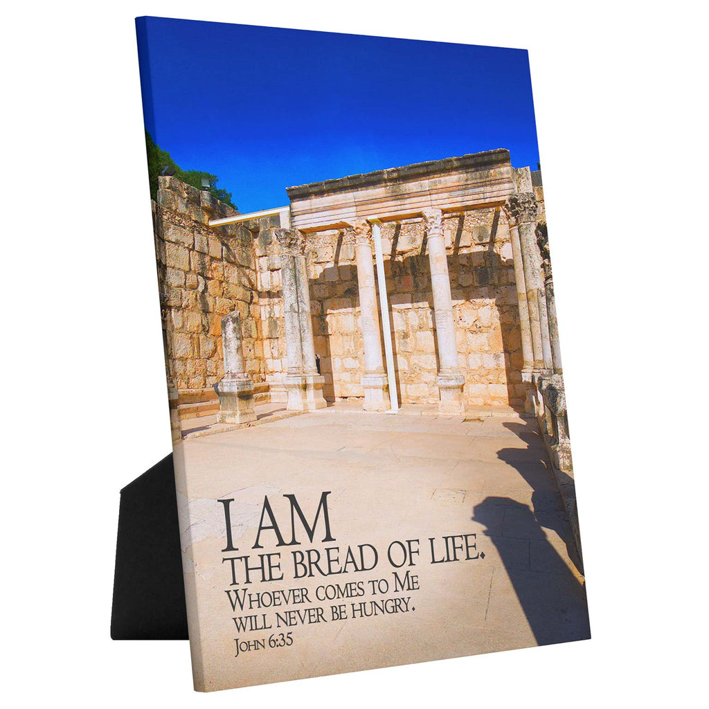 I Am the Bread of Life tabletop canvas, Christian wall art, sea of Galilee art, Capernaum art, Messianic art, Jesus art, Bible verse art